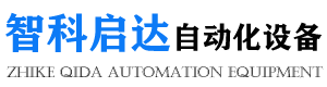 佰利乐